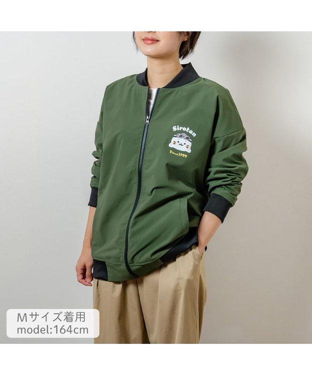 Mother garden しろたん ブルゾン《しろたんライダー柄》 ユニセックス  カーキ