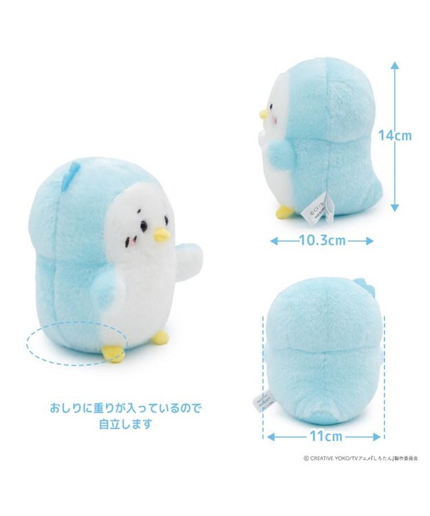 Mother garden しろたん マスコット 《らむね》 単品 らむね