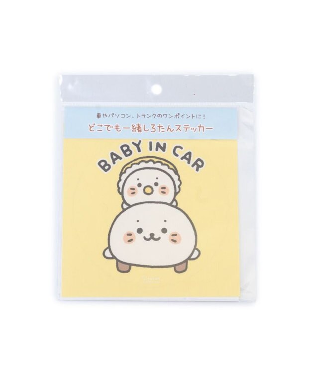 Mother garden しろたん どこでも一緒 ステッカー 大  《BABY IN CAR》 単品 BABY IN CAR