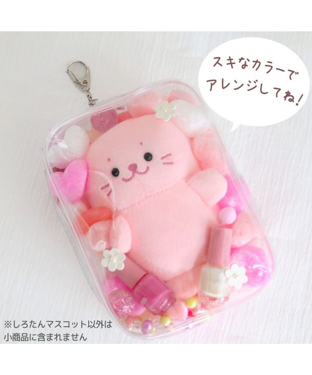 Mother garden しろたん マスコットキーホルダー カラーついたん 12cm 《単品》 ピンク