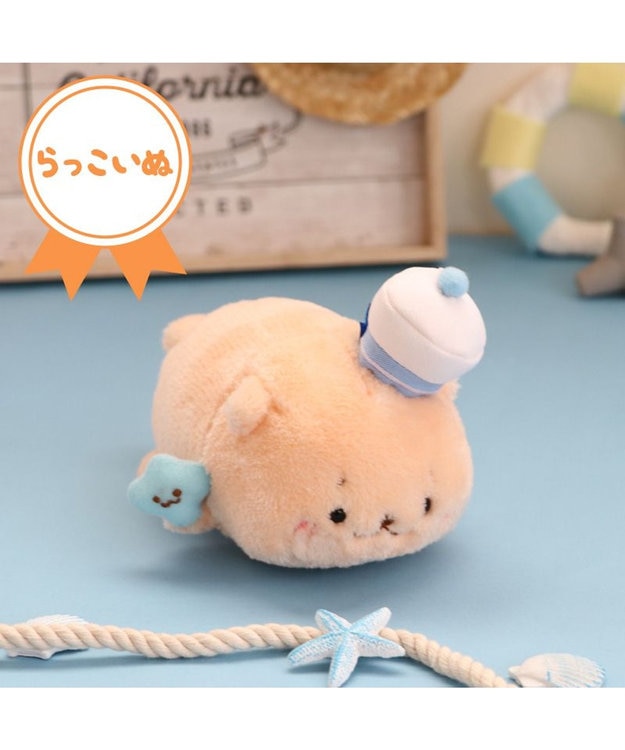 Mother garden しろたん マリン ちびマスコット ぬいぐるみ 《 しろたん / らっこいぬ / らむね》 単品 らっこいぬ
