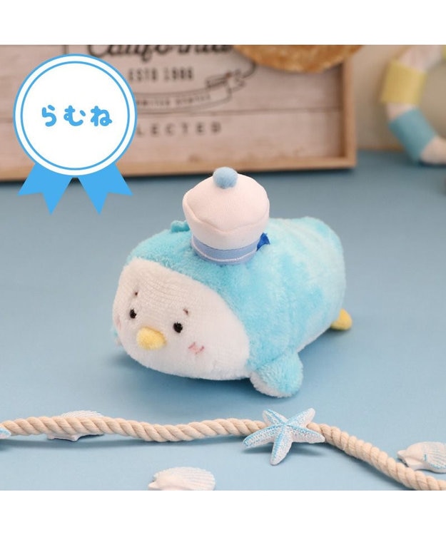 Mother garden しろたん マリン ちびマスコット ぬいぐるみ 《 しろたん / らっこいぬ / らむね》 単品 らむね