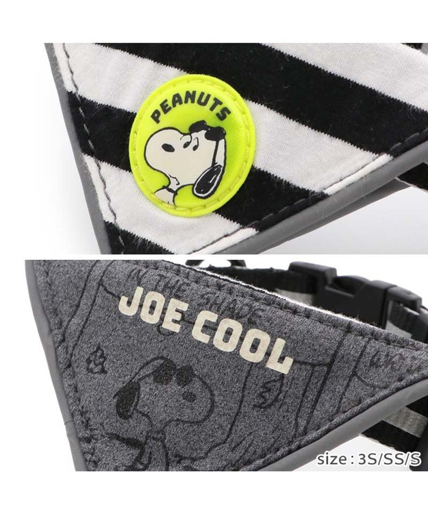 PET PARADISE スヌーピー ＪOE COOL 反射首輪 リーバシブル仕様 ＳＳ ホワイト×グレー
