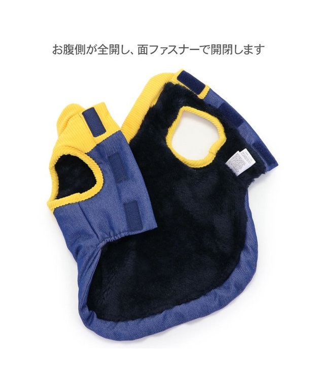 PET PARADISE Lee 切り替え 綿入ベスト 中型犬 紺(ネイビー・インディゴ)