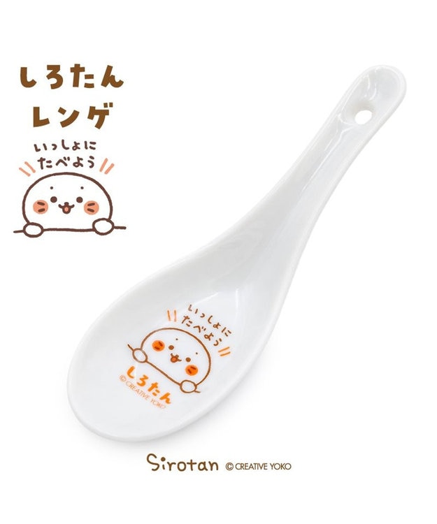 Mother garden しろたん レンゲ 《いっしょにたべよう》 単品 いっしょにたべよう