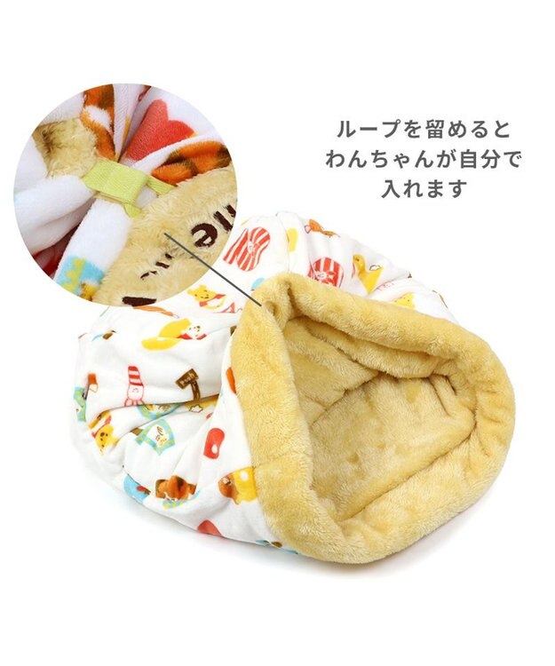 PET PARADISE ディズニー くまのプーさん 筒型寝袋 遠赤外線 《数字柄》 42×70cm 数字柄