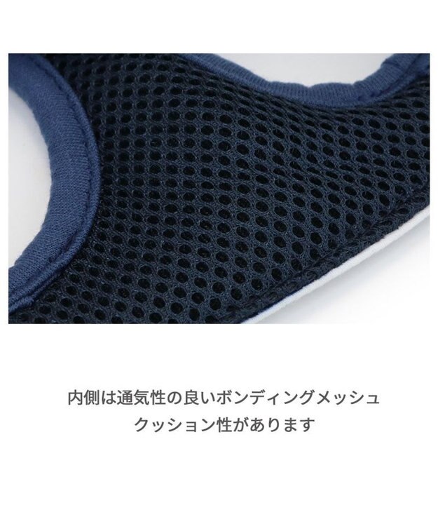 PET PARADISE リサとガスパール 切替ベストハーネス SM -