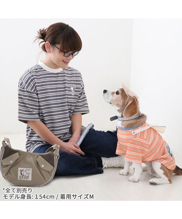 PET PARADISE スヌーピー  お揃いＴシャツ オーナー用 《マルチボーダー》 マルチボーダー