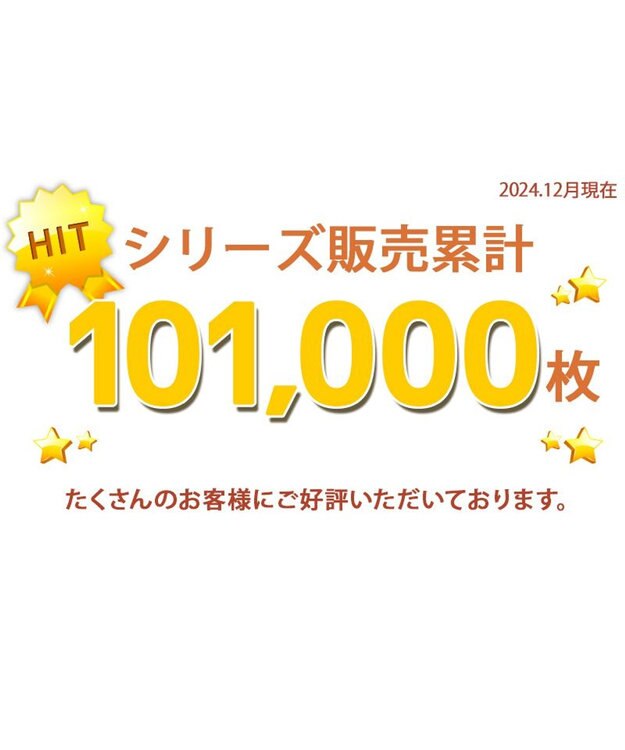 PET PARADISE ディズニー ミッキーマウス サーモキープ Tシャツ 《おやすみ》 小型犬 おやすみ