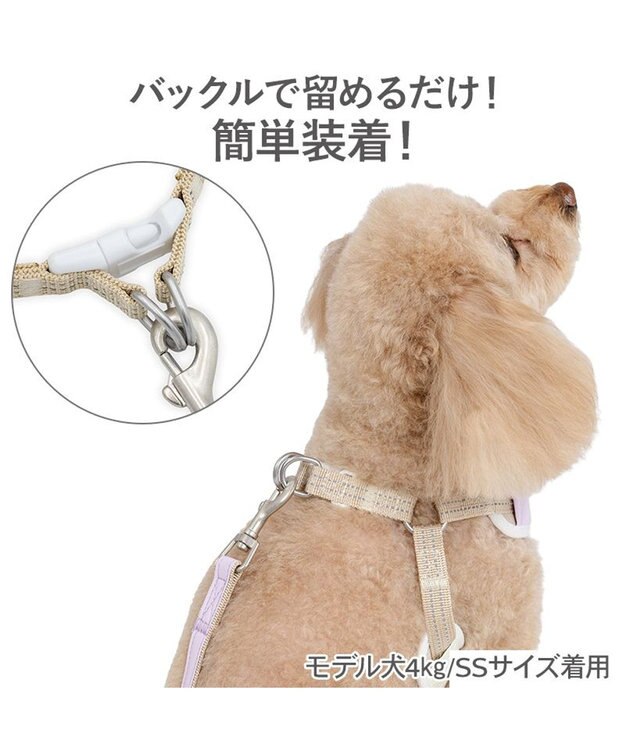 PET PARADISE ペットパラダイス 超反射切り替え ハーネス＆リード ＳＳ 《ピンク》 ピンク