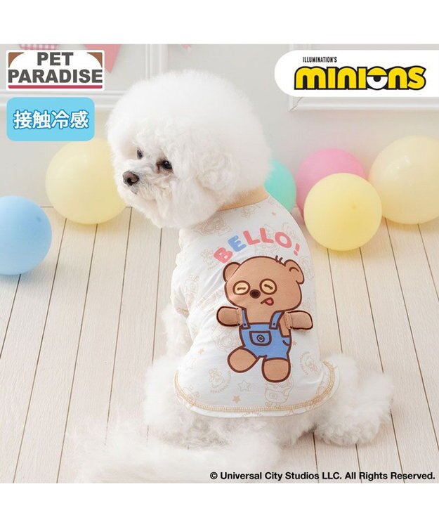 PET PARADISE ミニオン ティム 手つなぎ Ｔシャツ 接触冷感 小型犬 ホワイト×ブラウン