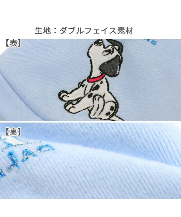 PET PARADISE ディズニー 101匹わんちゃん フード付きトレーナー 《パステル ブルー》 小型犬 ブルー