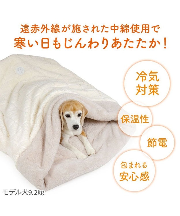 PET PARADISE ペットパラダイス マシュマロ ボア 筒型寝袋 Ｌ ホワイト