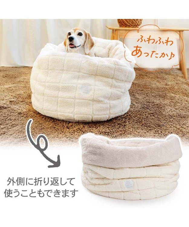 PET PARADISE ペットパラダイス マシュマロ ボア 筒型寝袋 Ｌ ホワイト