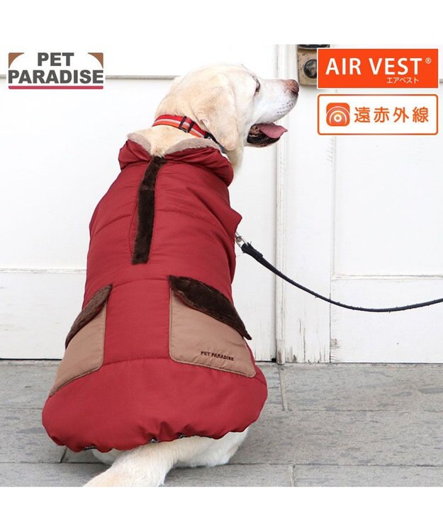 PET PARADISE ペットパラダイス 遠赤外線 保温 エアベスト 《ワインレッド》 中型犬 大型犬 ワインレッド