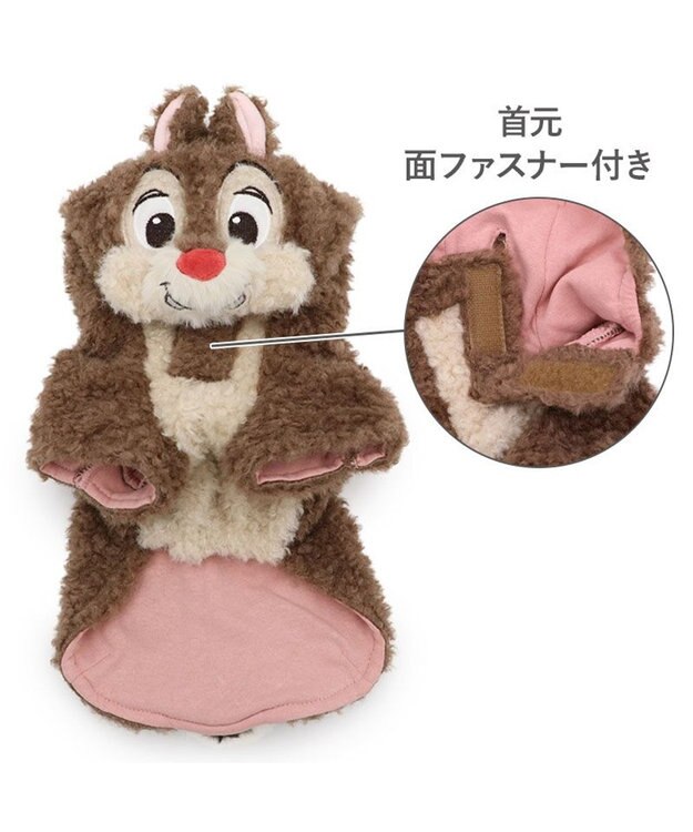 PET PARADISE ディズニー チップとデール デールなりきり パーカー 中型犬 ブラウン