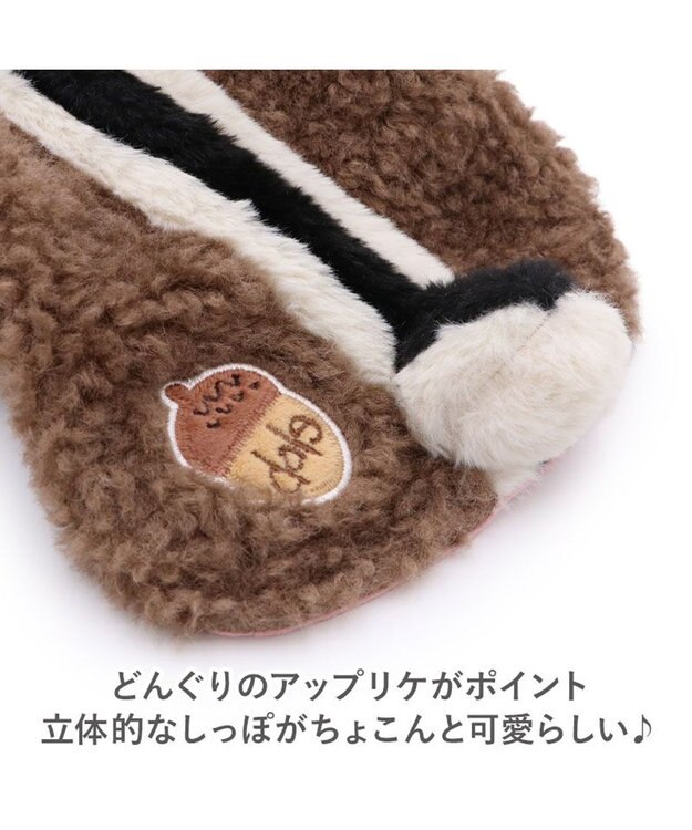 PET PARADISE ディズニー チップとデール デールなりきり パーカー 中型犬 ブラウン