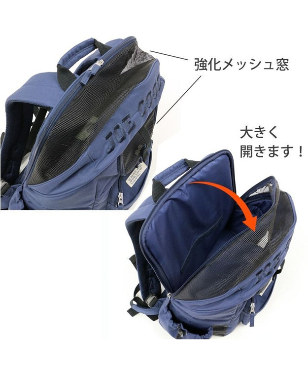 PET PARADISE スヌーピー ハグ＆リュック キャリーバッグ  ネイビー 小型犬 ネイビー