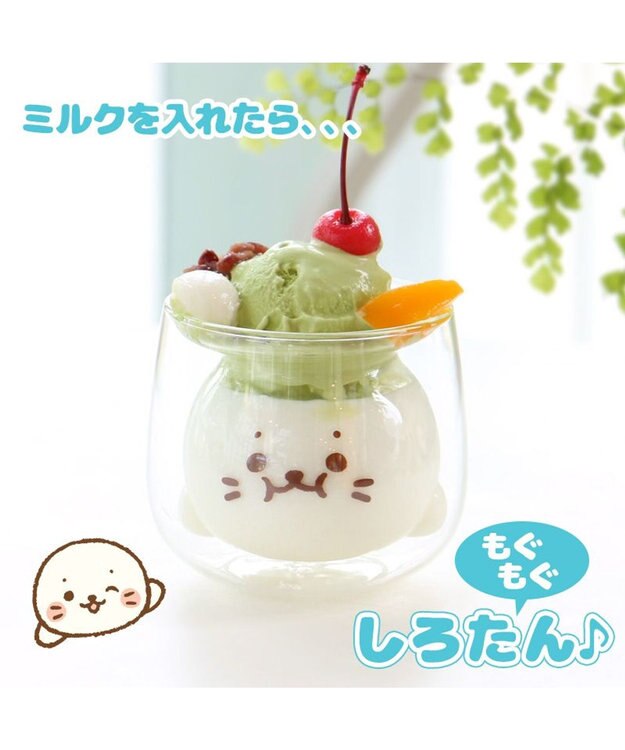 Mother garden しろたん ダブルウォールボウル 《ぺろり/もぐもぐ》 単品 もぐもぐ