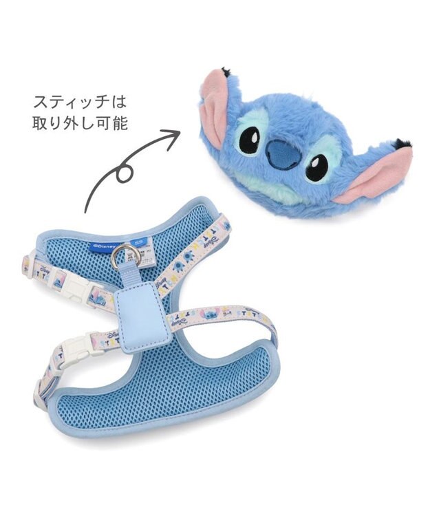 PET PARADISE ディズニー スティッチ リュックハーネス ＳＳ 小型犬 ライトブルー