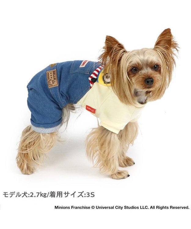 PET PARADISE ミニオン ボブ　パンツつなぎ 《オーバーオール 風》 小型犬 ネイビー