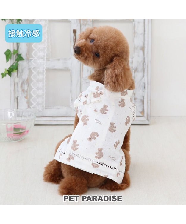 PET PARADISE ペットパラダイス 接触冷感 背中開き 甚平《くまちゃん》小型犬 くまちゃん