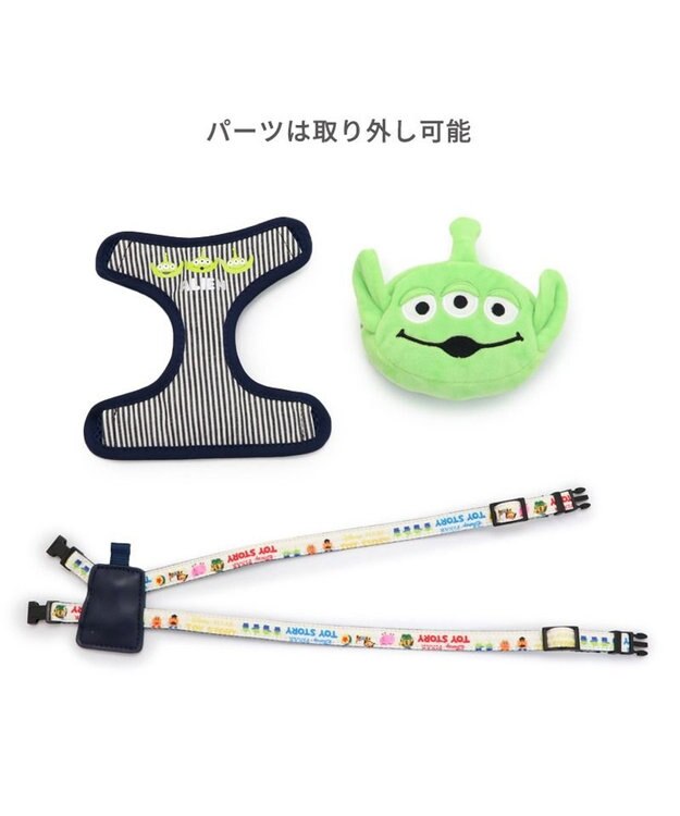 PET PARADISE 犬 ハーネス ディズニー トイ・ストーリー リュック付き 【３Ｓ】 エイリアン 黄緑