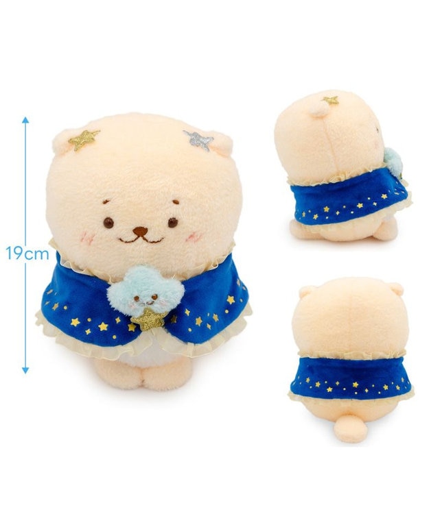 Mother garden しろたん　星ケープ マスコット 《らっこいぬ》 単品 らっこいぬ