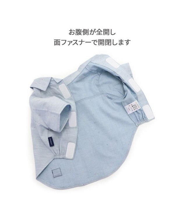 PET PARADISE J.PRESS シャンブレーシャツ 小型犬 ブルー