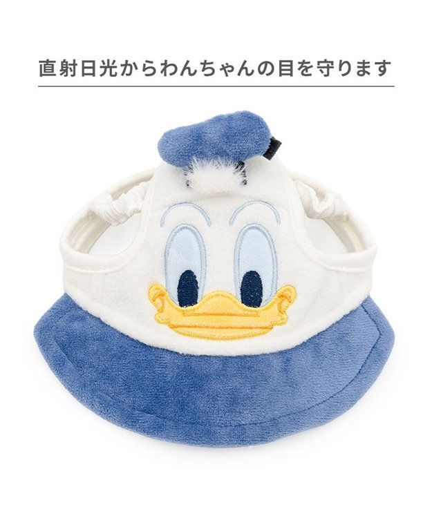 PET PARADISE ディズニー ドナルドダック お顔キャップ ４Ｓ～３Ｓ/ＳＳ～Ｓ ネイビー×ホワイト
