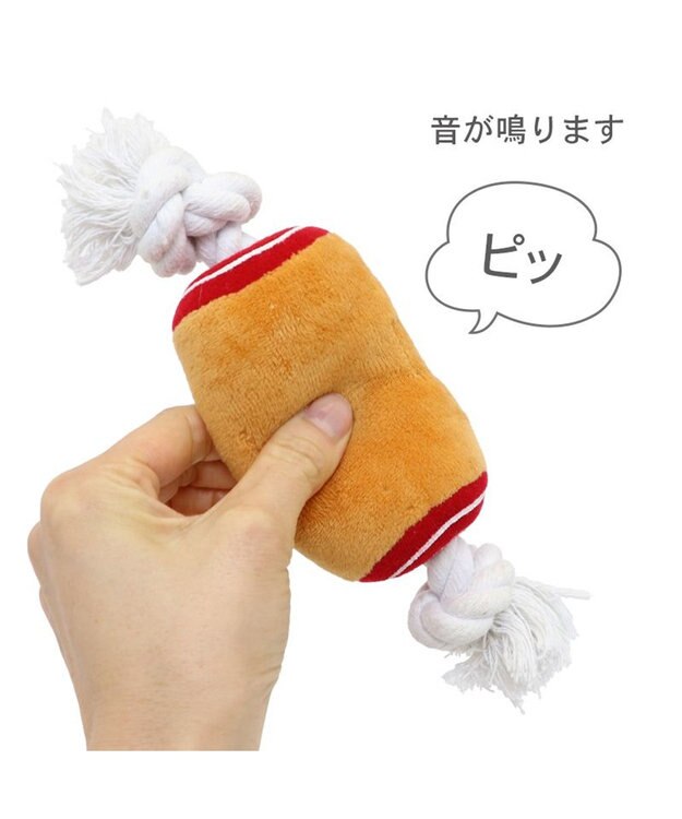 PET PARADISE ペットパラダイス 骨付き肉トイ  S 茶系