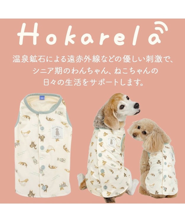 PET PARADISE ペットパラダイス makokoro ベスト 《犬柄》 中型犬 大型犬 ホワイト
