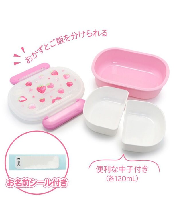 Mother garden マザーガーデン 野いちご ランチ4点セット 《スケッチ柄》 スケッチ柄