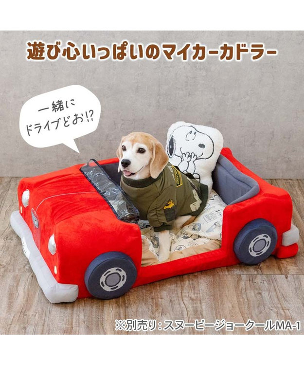 PET PARADISE スヌーピー マイカーカドラー 《レッド》 92×60cm Ｌ 小型犬 レッド