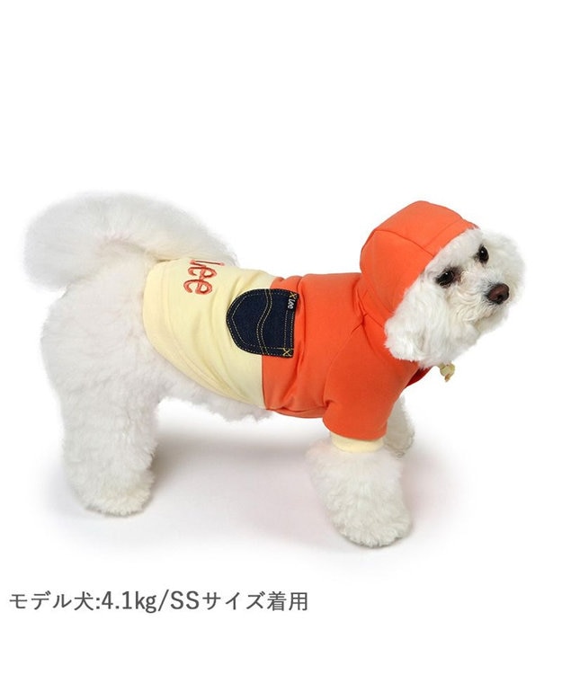 PET PARADISE Lee バイカラー フード付きパーカー 《オレンジ》 小型犬 オレンジ