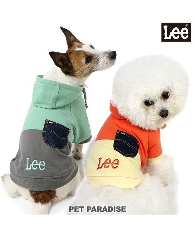 PET PARADISE Lee バイカラー フード付きパーカー 《オレンジ》 小型犬 オレンジ