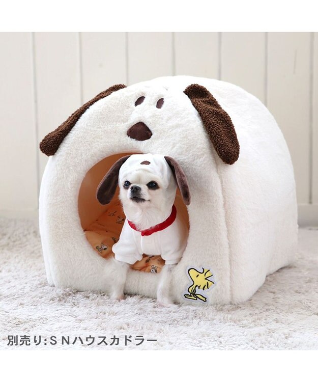 PET PARADISE スヌーピー なりきり ベロア ロンパース 【小型犬】 白~オフホワイト