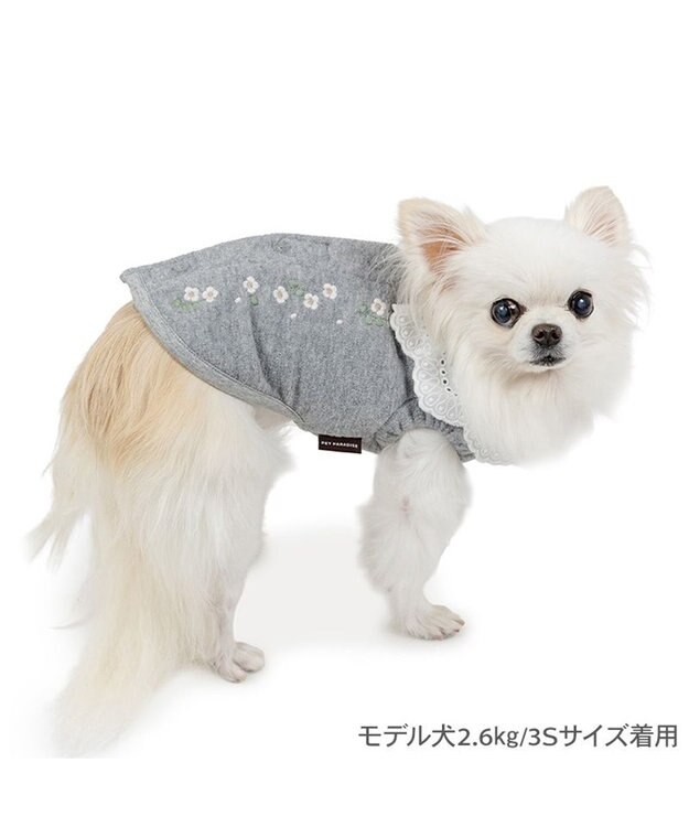 PET PARADISE ペットパラダイス お花刺繍 ベスト 小型犬 ライトグレー