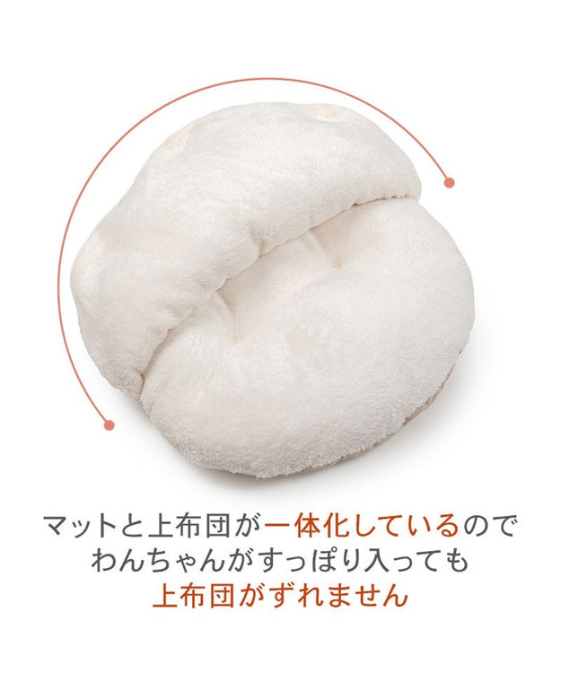 PET PARADISE ディズニー 101匹わんちゃん くつろぎマット Ｍ ベージュ