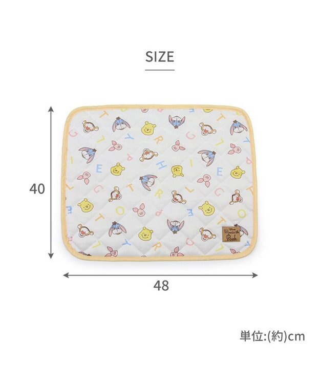 PET PARADISE ディズニー くまのプーさん  クール マット《ハッピー柄》小型犬 48×40㎝ ハッピー柄