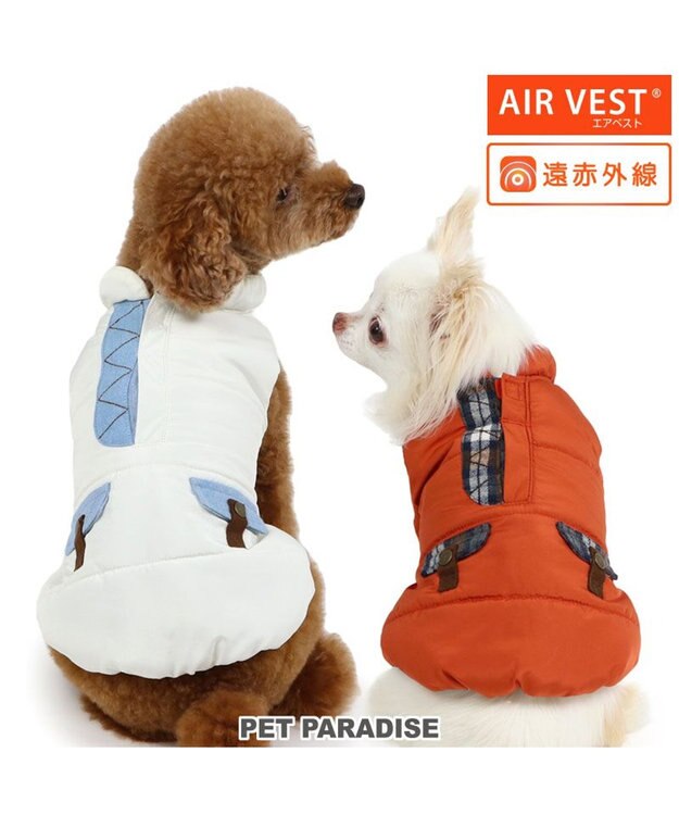 PET PARADISE ペットパラダイス エアベスト 《デニムポケット》 超小型犬 小型犬 ホワイト