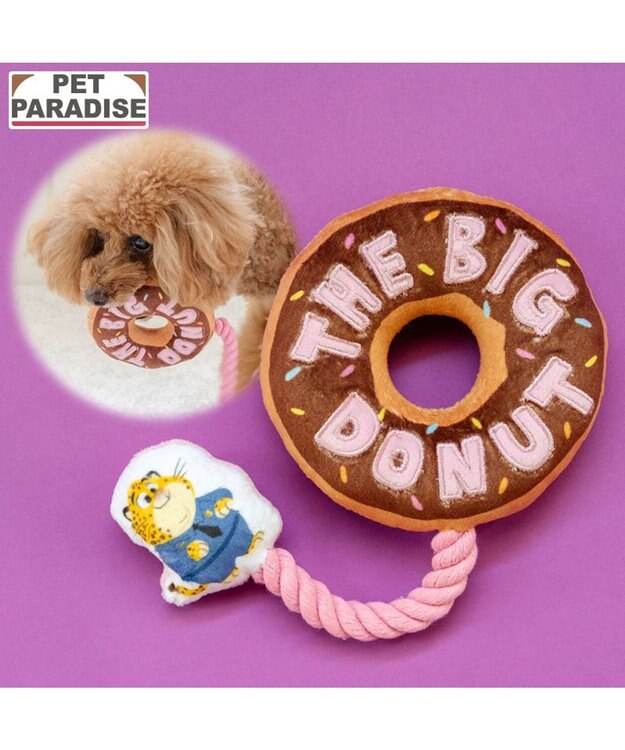 PET PARADISE ディズニー ズートピア ドーナツトイ ブラウン