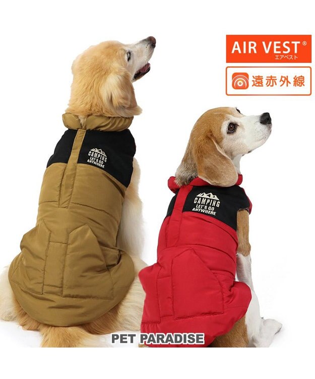PET PARADISE ペットパラダイス 遠赤外線 エアベスト  《ブラウン》 中型犬 大型犬 ブラウン