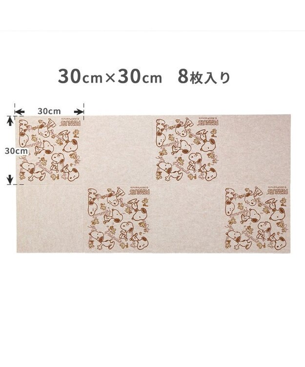 PET PARADISE スヌーピー マルチケアマット（30×30cm）8枚入り -