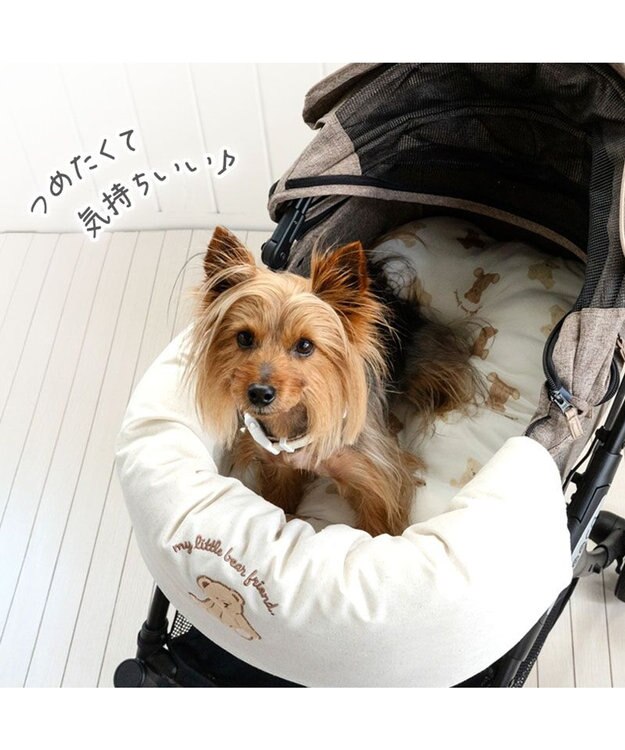 PET PARADISE ペットパラダイス クール カート用 クッション 《くまちゃん》 小型犬 くまちゃん