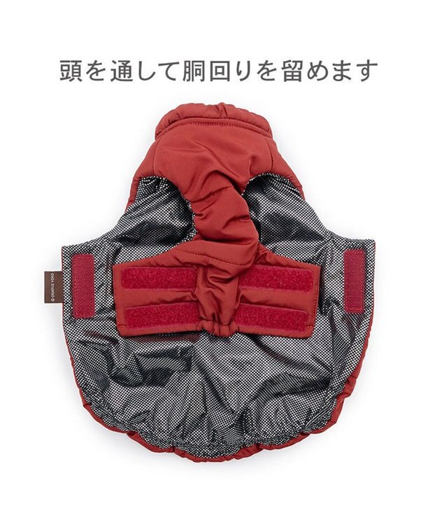 PET PARADISE ペットパラダイス 遠赤外線 保温 エアベスト 《ワインレッド》 中型犬 大型犬 ワインレッド