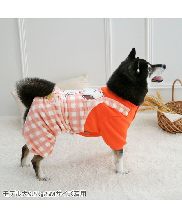 PET PARADISE スヌーピー ボア サロペット 《 クッキー柄 》 中型犬 レッド