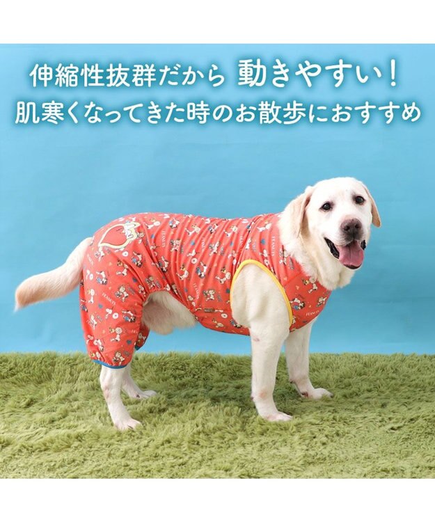 PET PARADISE スヌーピー ペティヒート天竺 ロンパース 《ハート》 中型犬 大型犬 レッド