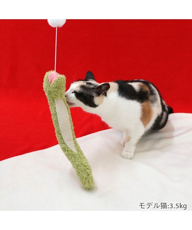 PET PARADISE ペットパラダイス 猫じゃらし  和へびくん へびくん