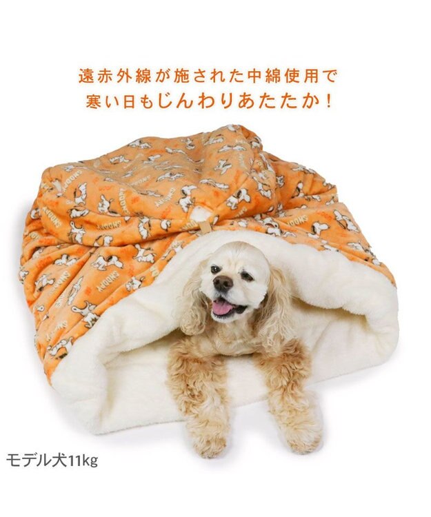 PET PARADISE スヌーピー 遠赤外線 筒型 寝袋 《てくてく》 Ｌ オレンジ